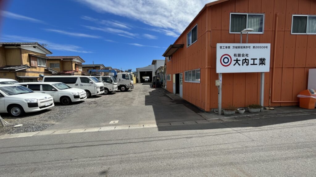 画像：当社について